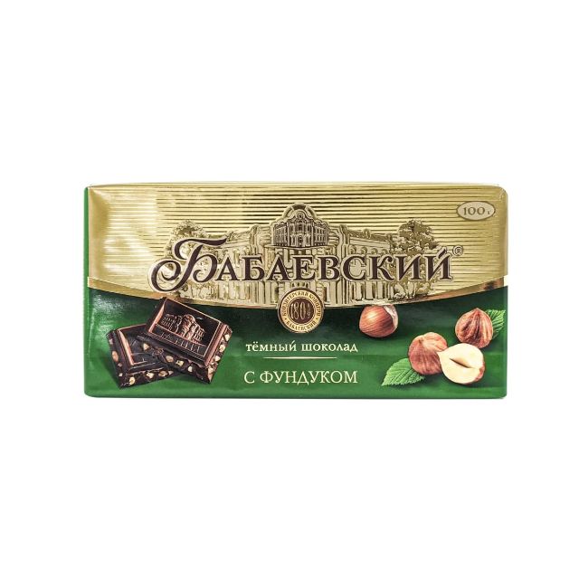Шоколад Бабаевский 180 гр с ванилью