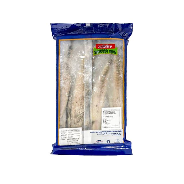 Shing fish (catfish) (500g) 2