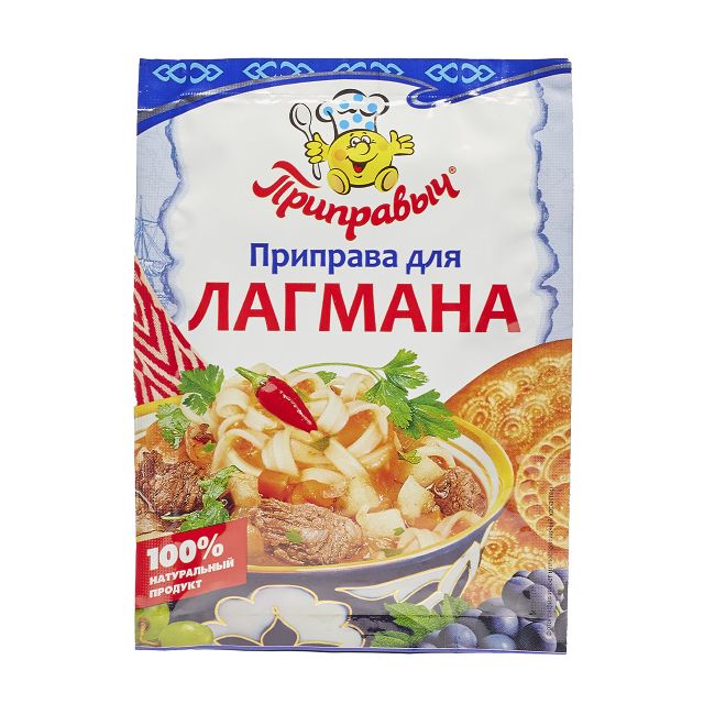 Lagman Seasoning "Pripravich" (15g)