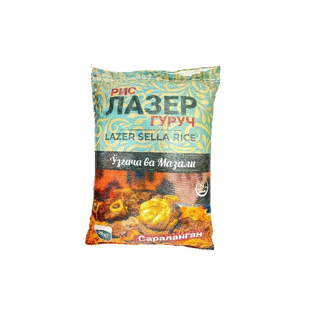Sella Rice Lazer "H+" (20kg)