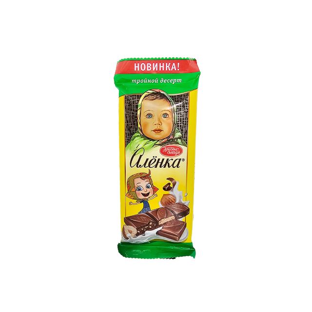 Milk chocolate "Alyonka" (75g) 2