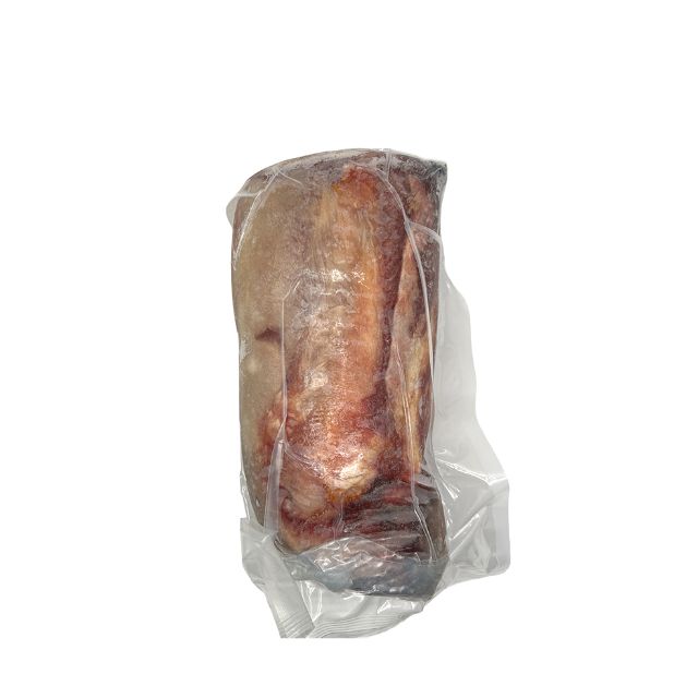 Beef Tongue "Halal+" 3