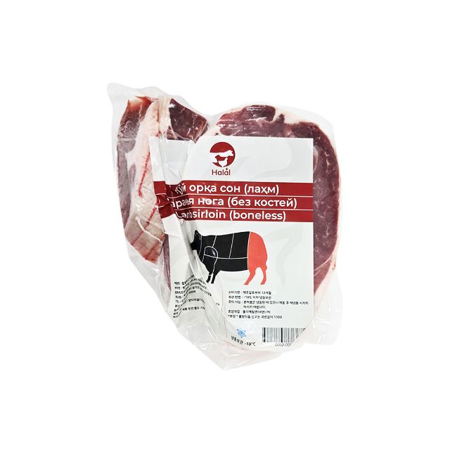 Lamb Leg Premium "Halal+" (boneless) 6