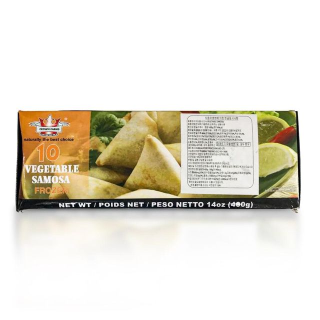 Vegetable Samosa "Crown Farms" (10pcs)