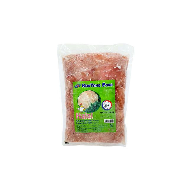 Chicken Breasts "Hanyang" (2kg)