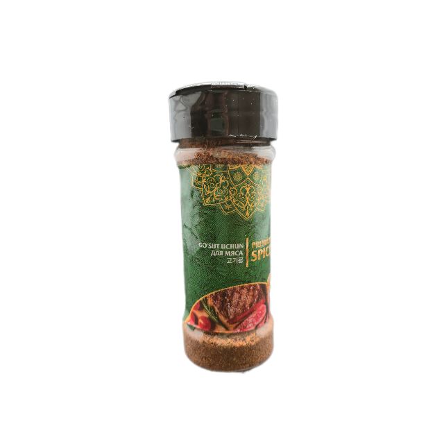 Meat Seasoning "Gurman" (56g)