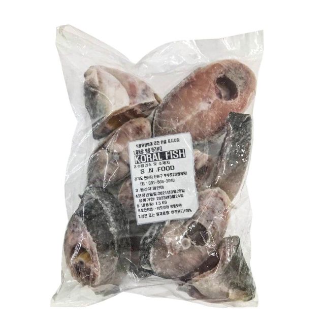 Koral Fish "SNF" (1.5kg) 2