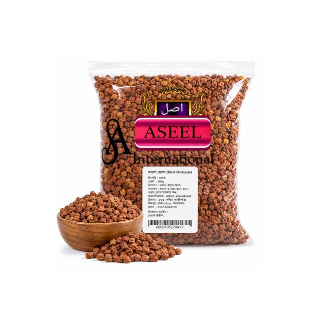 Black Chickpea "Aseel" (800g)