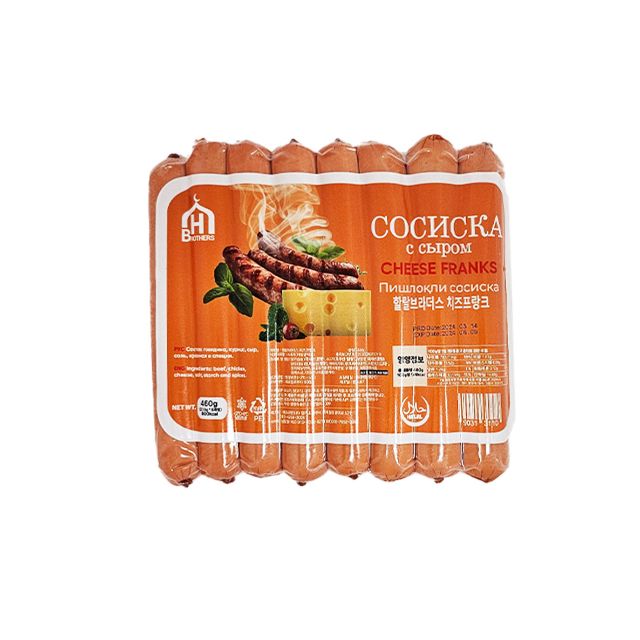 Cheese Franks "H Brothers" (460g)