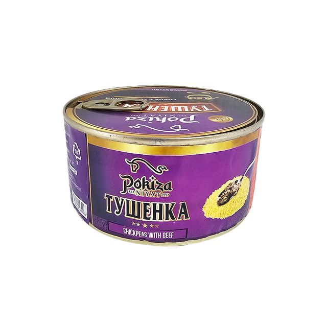 Chickpeas Stew "Pokiza" (with beef, 325g)