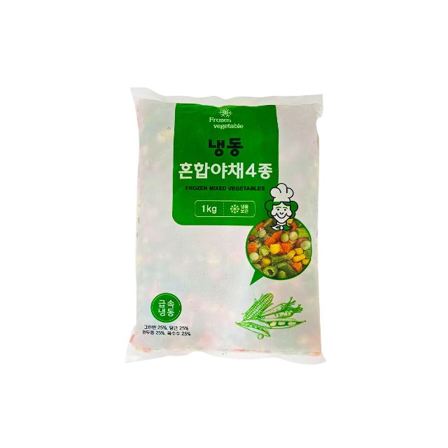 Frozen Mixed Vegetables (1kg)