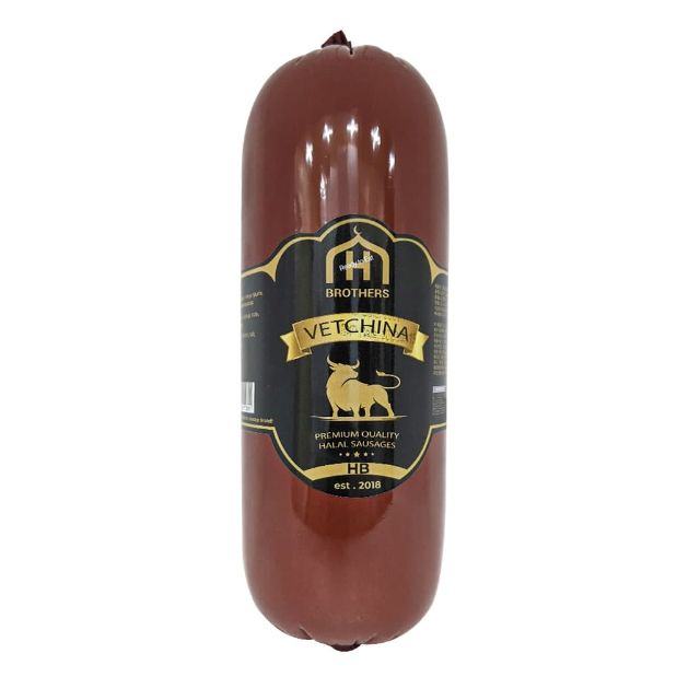 Vetchina "H Brothers" (beef, 600g) 2