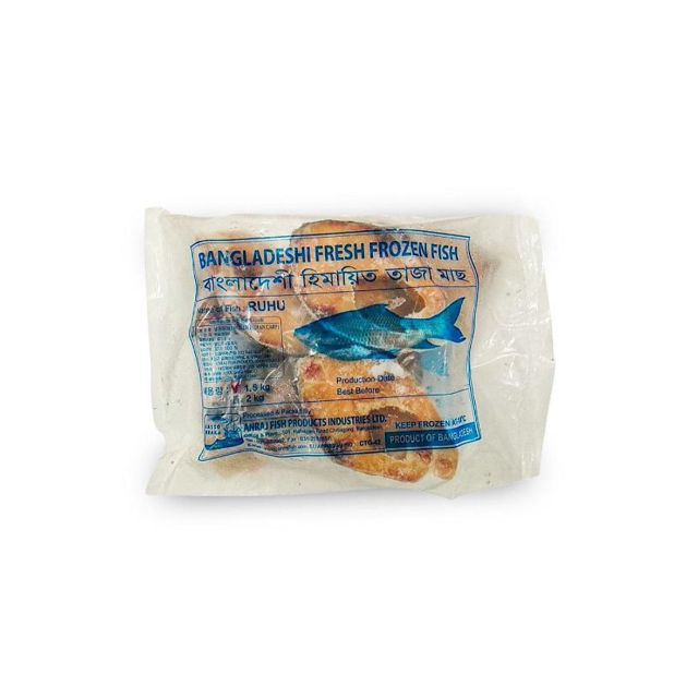Carp (rohu, 1.5kg) 2