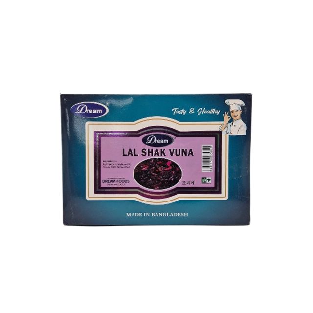 Lal Shak Vuna (Frozen-400g) 2