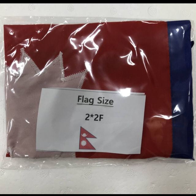 Flag of Nepal 3
