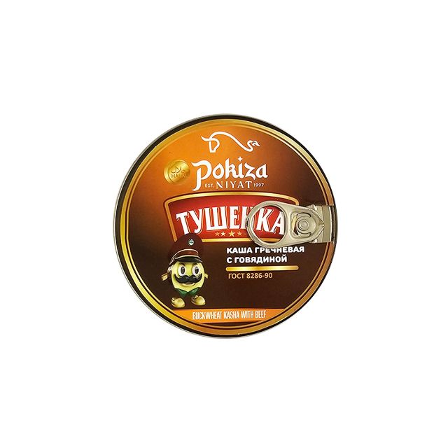 Buckwheat Stew "Pokiza" (with beef, 325g) 2