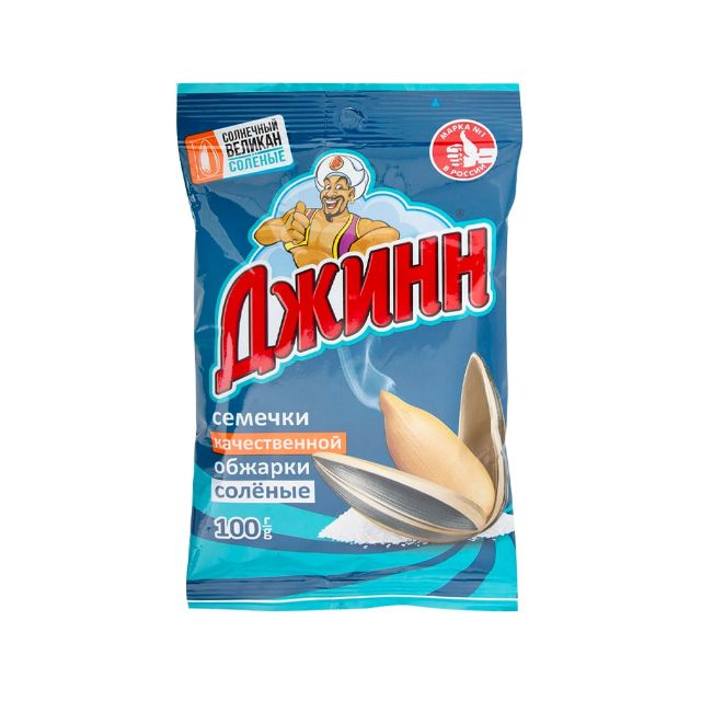 Roasted Sunflower seeds "Djinn" (salted, 100g)