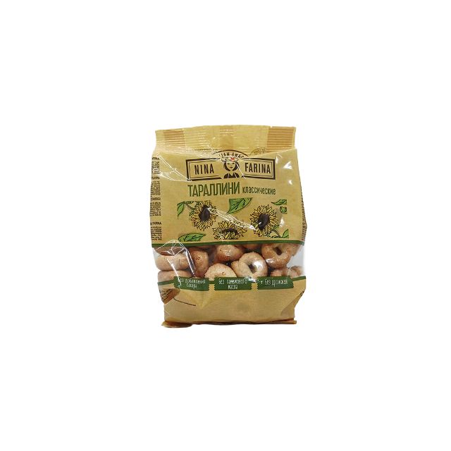 Classic Tarallini "Italian Snack" (180g)