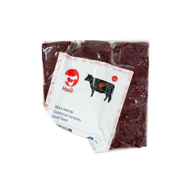 Beef Liver "Halal+" (1kg) 3