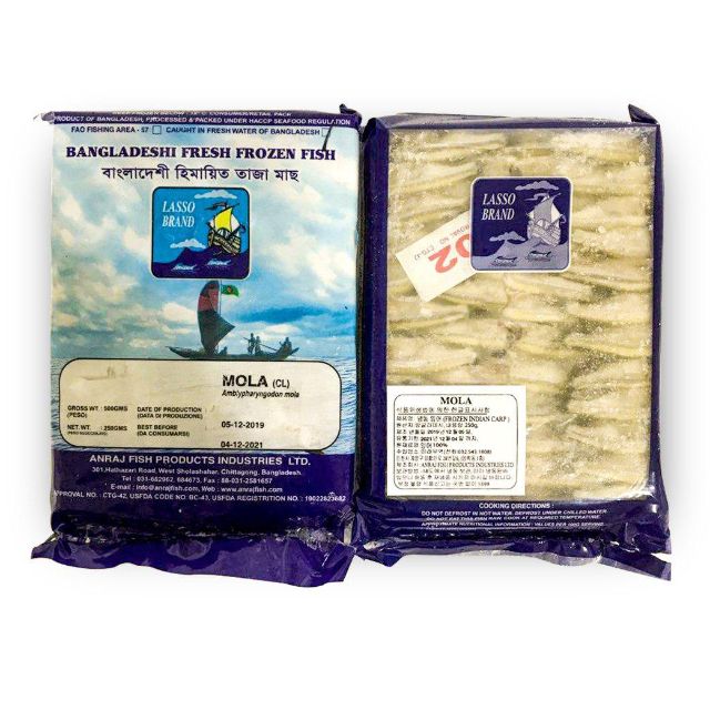 Mola (470~570g with ice) 2