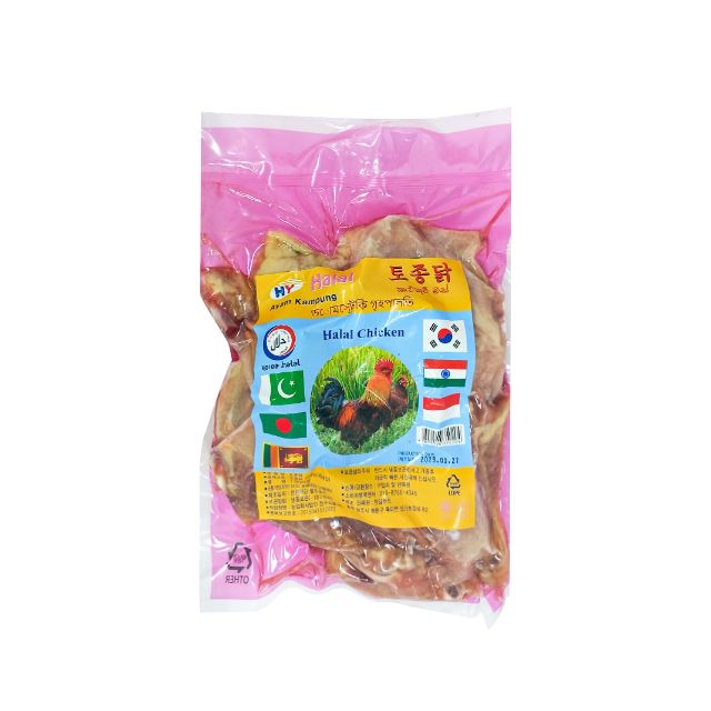 Rooster meat (1.5kg)