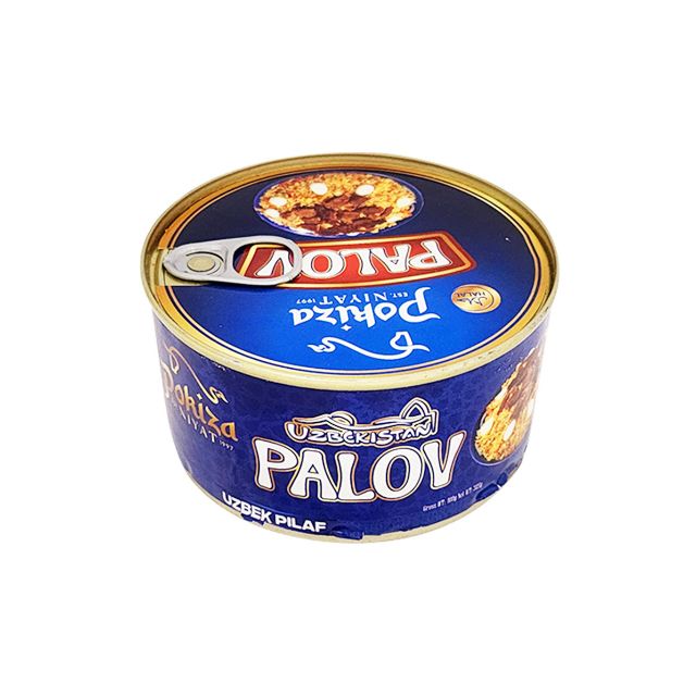 Pilaf "Pokiza" (yellow carrot, 325g)