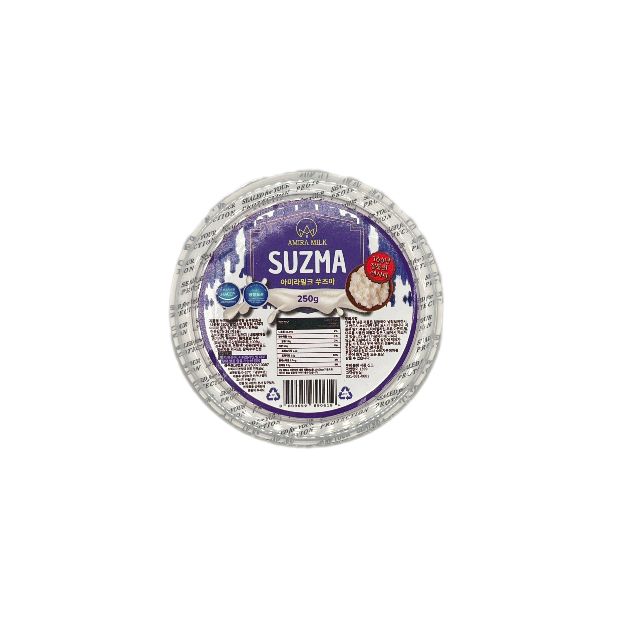 Suzma "Amira Milk" (350g)