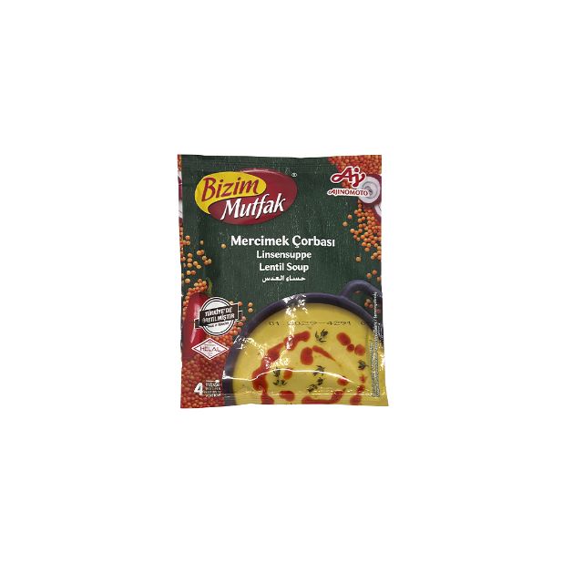 Lentil Soup (65g)