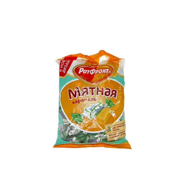 Mint Caramel "RotFront" (250g)