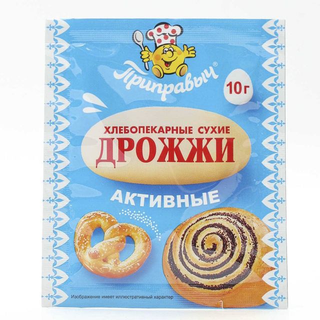 Yeast "Pripravich" (10g)