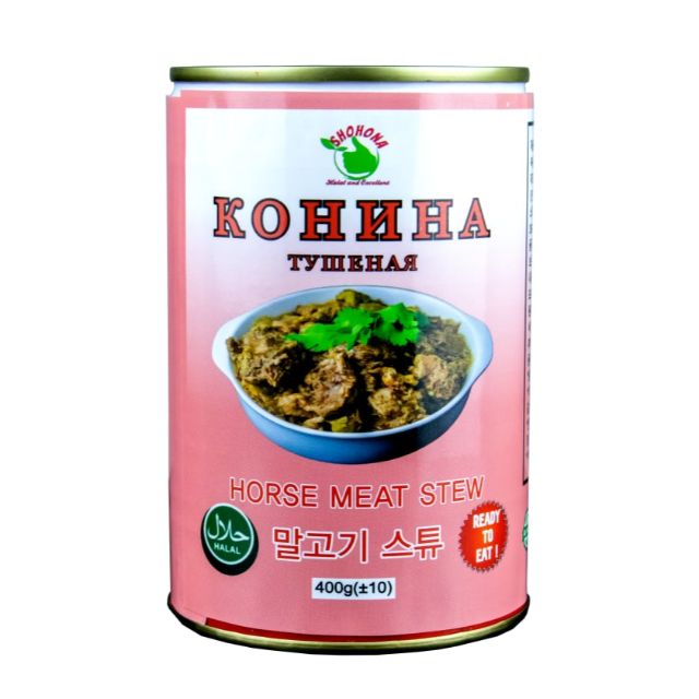 Horse meat stew (400g)