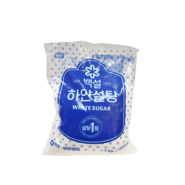 White Sugar (1kg)