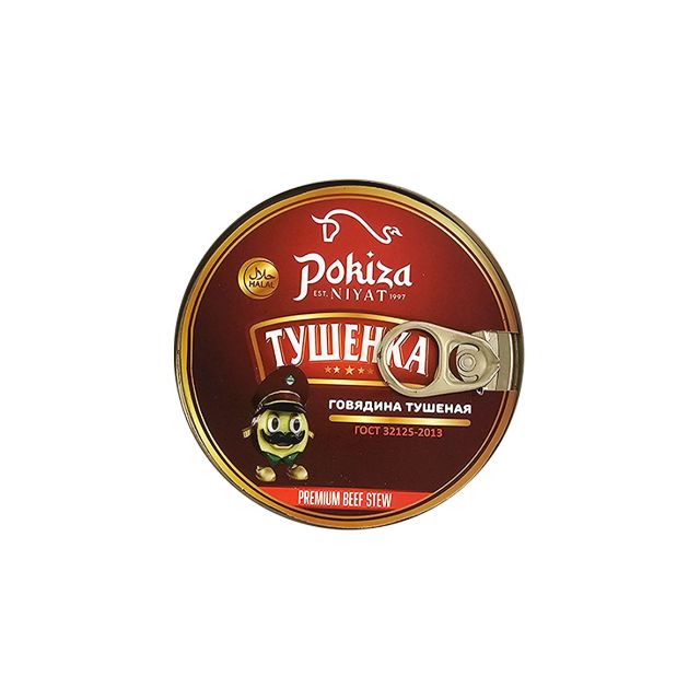 Beef stew "Pokiza" (325g) 2
