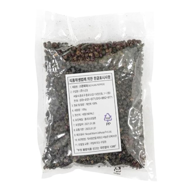 Timmur (sichuan pepper, 50g) 3
