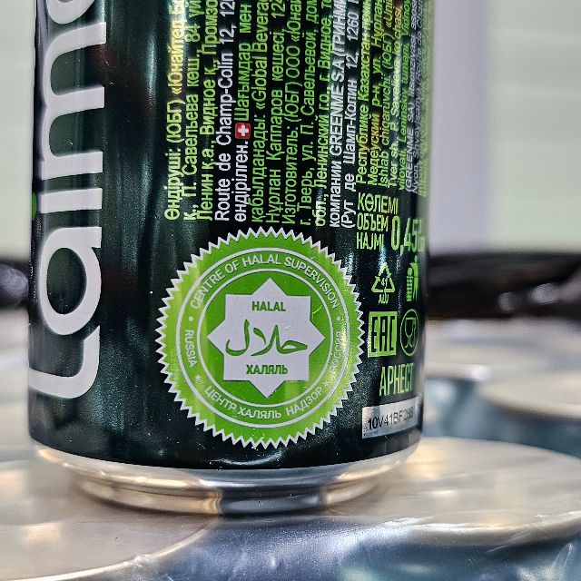 Laimon Fresh "Original" (mojito, 450ml) 2