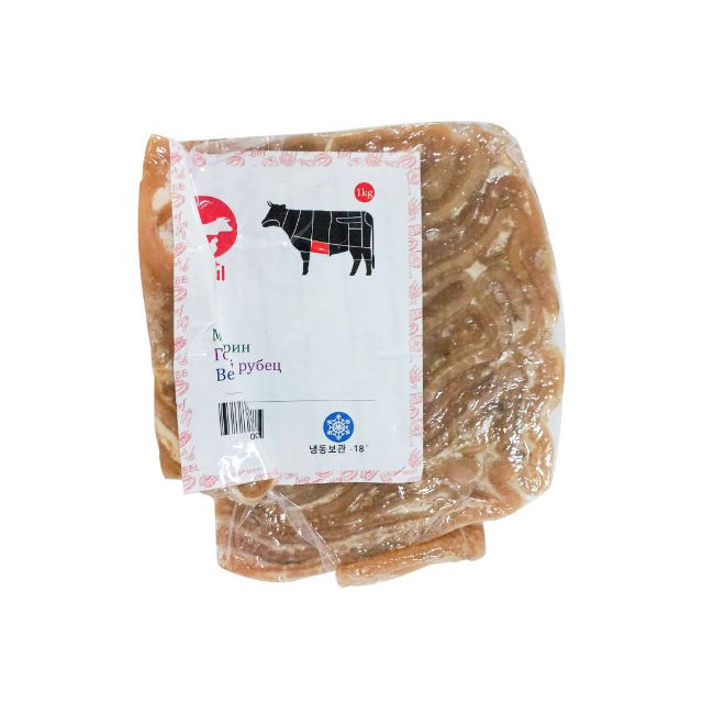 Beef Tripe "Halal+" (Vuri, 1kg) 3