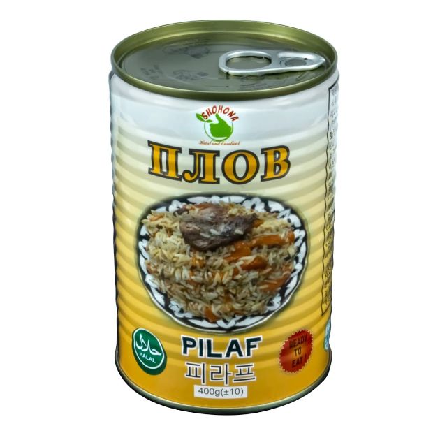 Pilaf (340g) 2