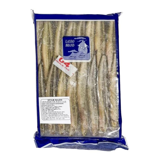 Long Baim "Lasso" (1kg-Iced) 2