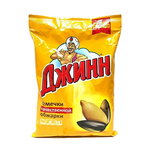 Sunflower seeds "Djinn" (not salted, 250g)