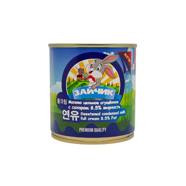 Condensed Milk Full cream "Zaichik" (370g, 8.5%) 2