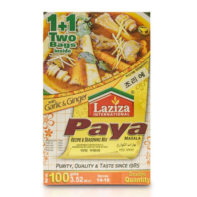 Paya Masala "Laziza" (100g)