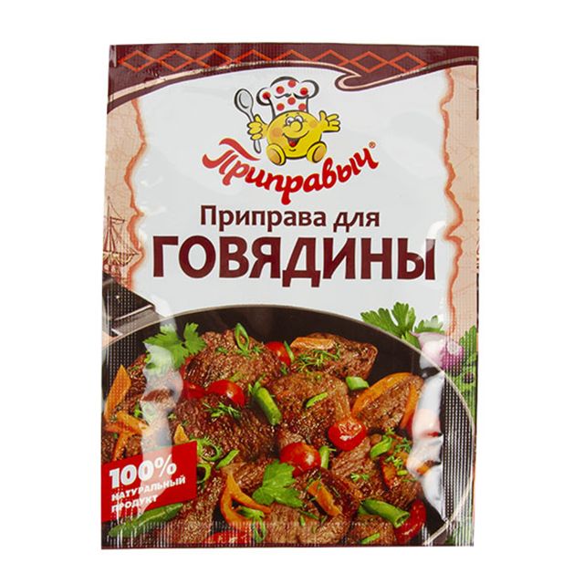 Beef Seasoning "Pripravich" (15g)