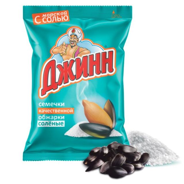 Roasted Sunflower seeds "Djinn" (Salted, 250g)