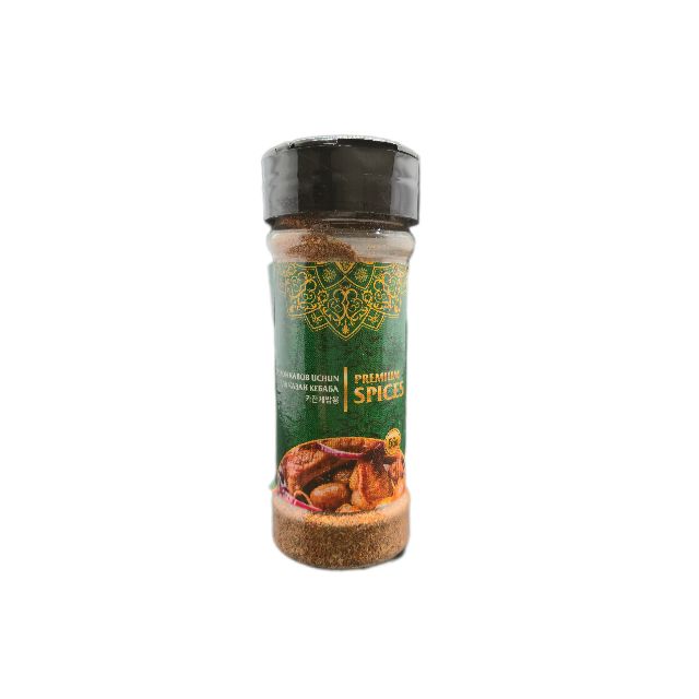 Kazan-Kebab Seasoning "Gurman" (56g)