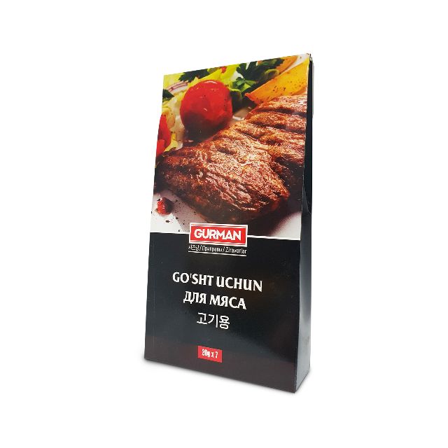 Meat Seasoning "Gurman" (140g)