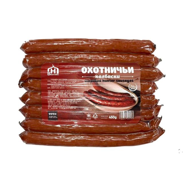 Smoked Hunter Sausages "H Brothers" (450g)