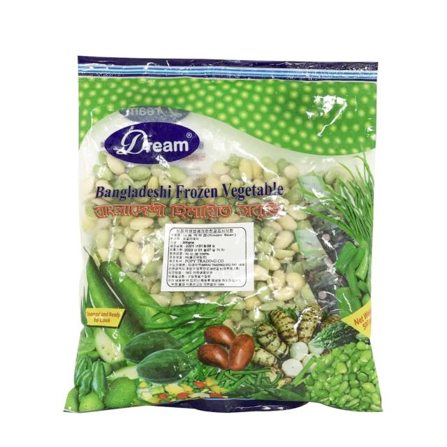 Beans "Dream'' (500g)