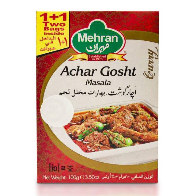 Achar Gosht "Mehran" (100g)