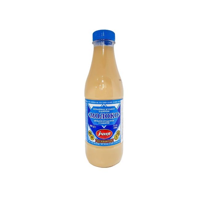 1 2 cup condensed milk in ml