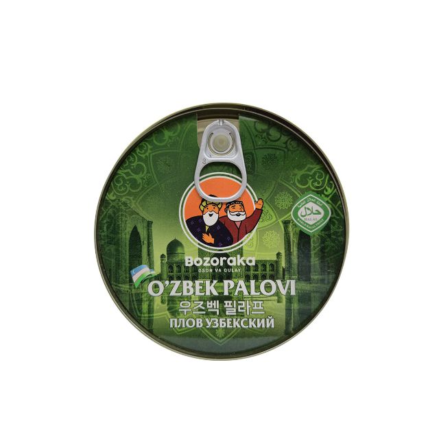 Uzbek Pilaf with Raisins "Bozoraka" (325g)